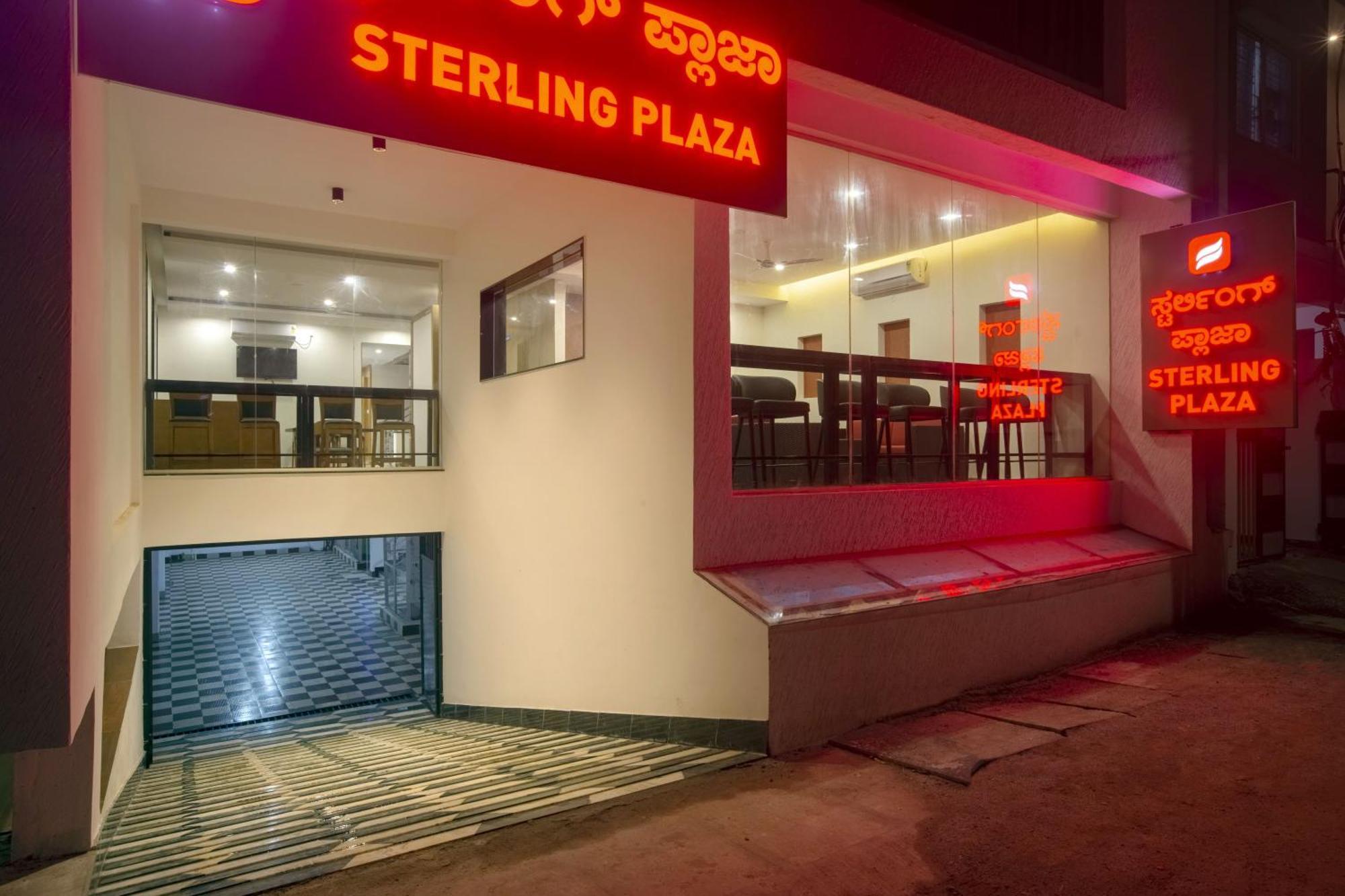 Hotel Sterling Plaza- Bangalore International Airport Dod Jala Εξωτερικό φωτογραφία