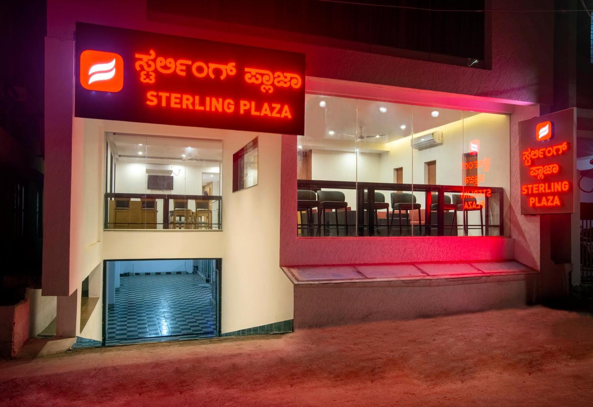 Hotel Sterling Plaza- Bangalore International Airport Dod Jala Εξωτερικό φωτογραφία